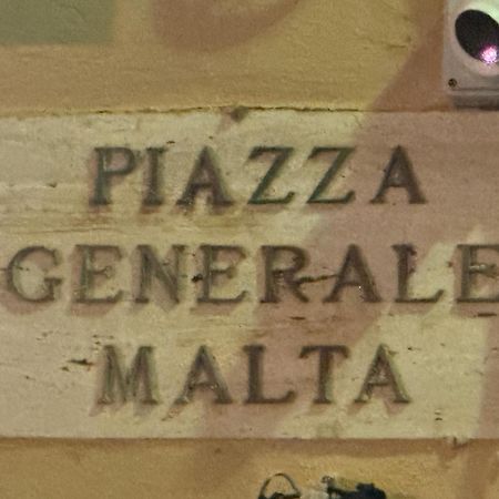 La Dimora Del Generale Bed & Breakfast Pizzo  Luaran gambar